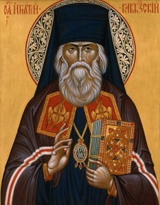 Резултат слика за Свети Игњатије Брјанчанинов